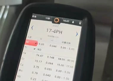 17-4PH Stainless Steel Strip Spectrometer Testing 17-4PH Stainless Steel Strip Spectrometer Testing